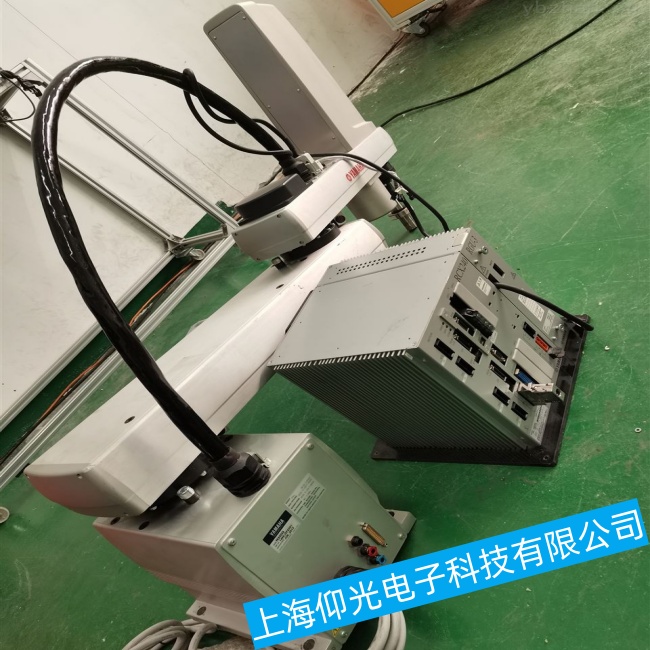 ɽ|RC(j)RCX240ƹ@ʾԴϾSļҺ