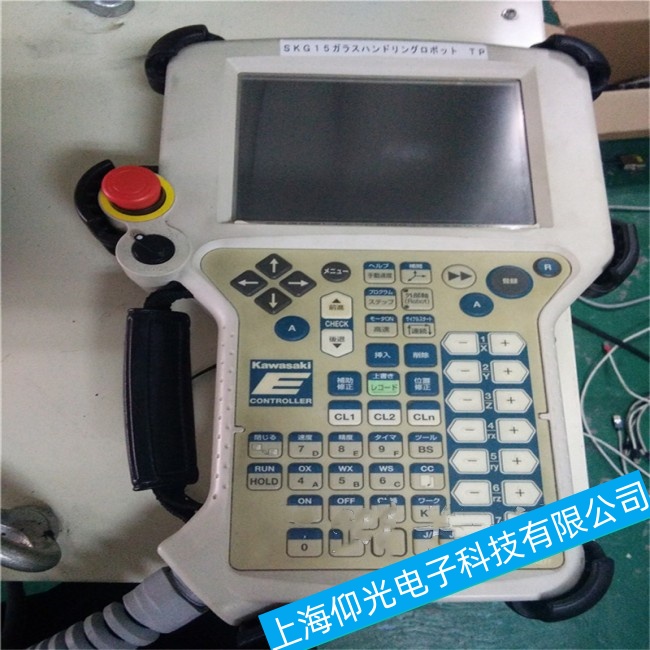 �Lɳ����C����RS005Nʾ��������ָʾ��������ϾS�޷����c