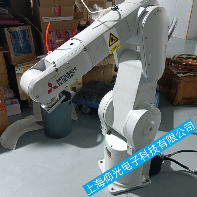 RH-20FHC˙Cеք`DϾSޱB